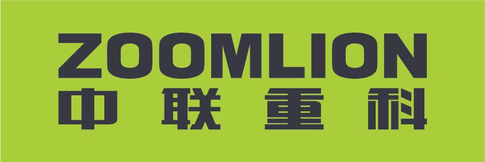 中联重科建筑起重机械有限责任公司