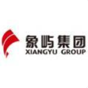 厦门象屿股份有限公司