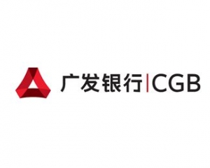 广发银行股份有限公司广州分行