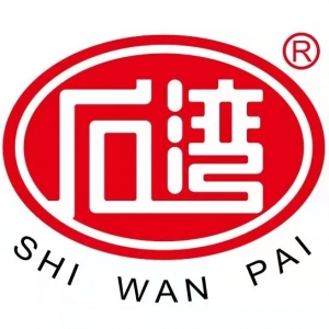 常德石湾酒厂有限公司