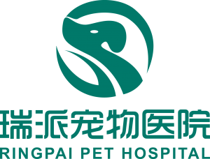瑞派宠物医院管理股份有限公司