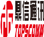 青岛鼎信通讯电力工程有限公司湖南分公司