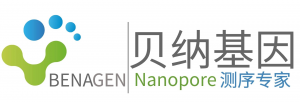 武汉贝纳科技有限公司