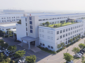 信质集团股份有限公司