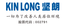 广东坚朗五金制品股份有限公司