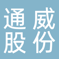 通威股份有限公司
