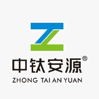 湖南中钛安源