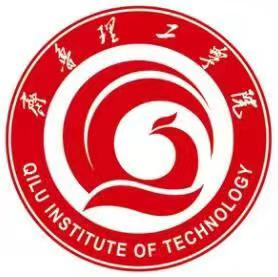 齐鲁理工学院