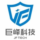 杭州巨峰科技有限公司