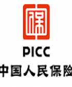 中国人民财产保险股份有限公司湖南省分公司