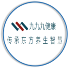 九九九健康