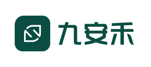 九安禾