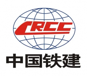 中铁十二局集团有限公司华南分公司