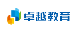 深圳市卓越教育培训有限公司