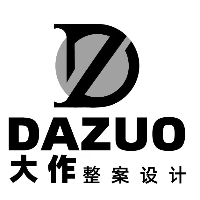 湖南大作空间装饰有限公司