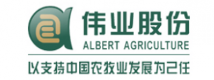 湖南伟业动物营养集团股份有限公司