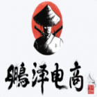 长沙鹏泽生物科技有限公司