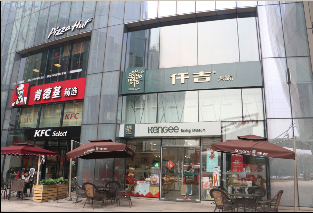 店面外部2