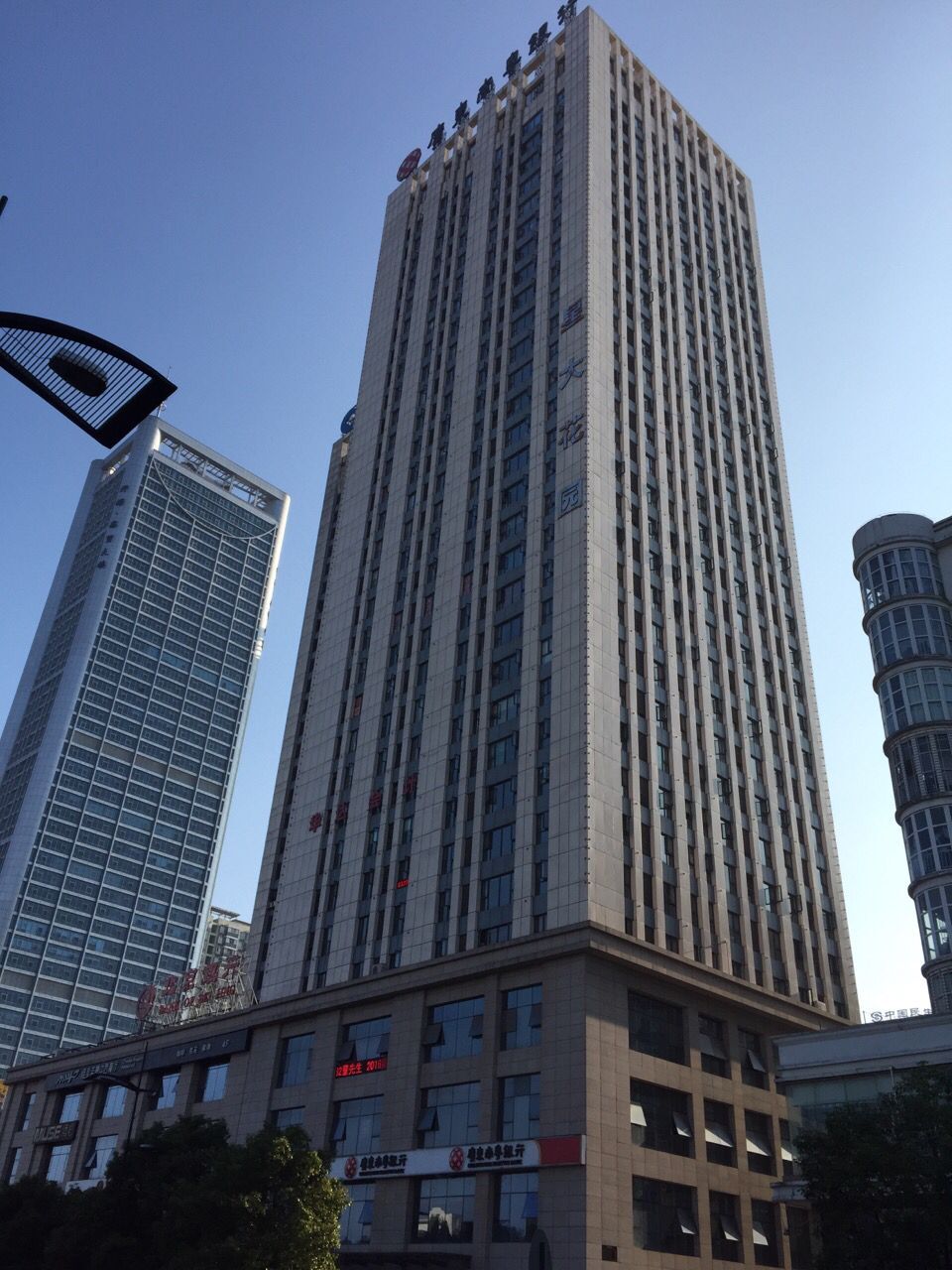 QQ图片20161012094127