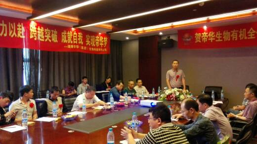 IMG_20150509_115753