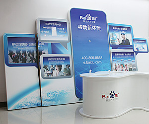 20130830174204_3307