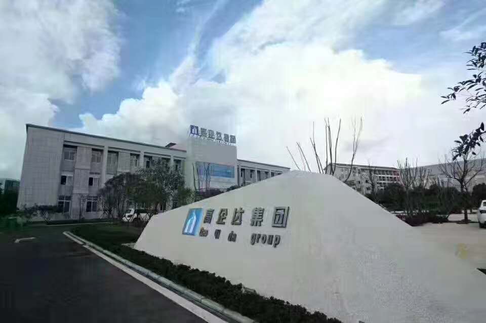 微信图片_20170918180638