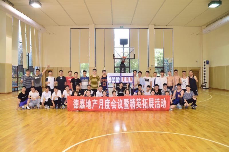 微信图片_20170819123337