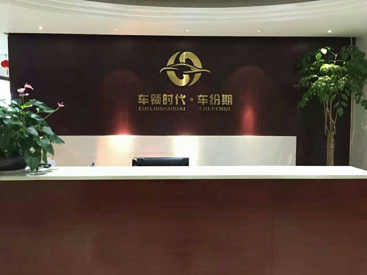 微信图片_20171201140541