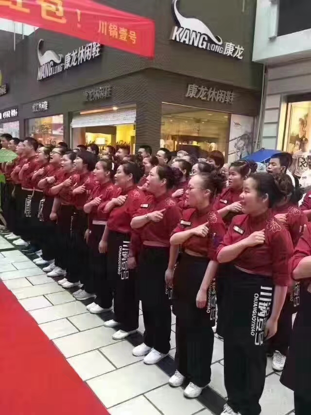918828333093951853