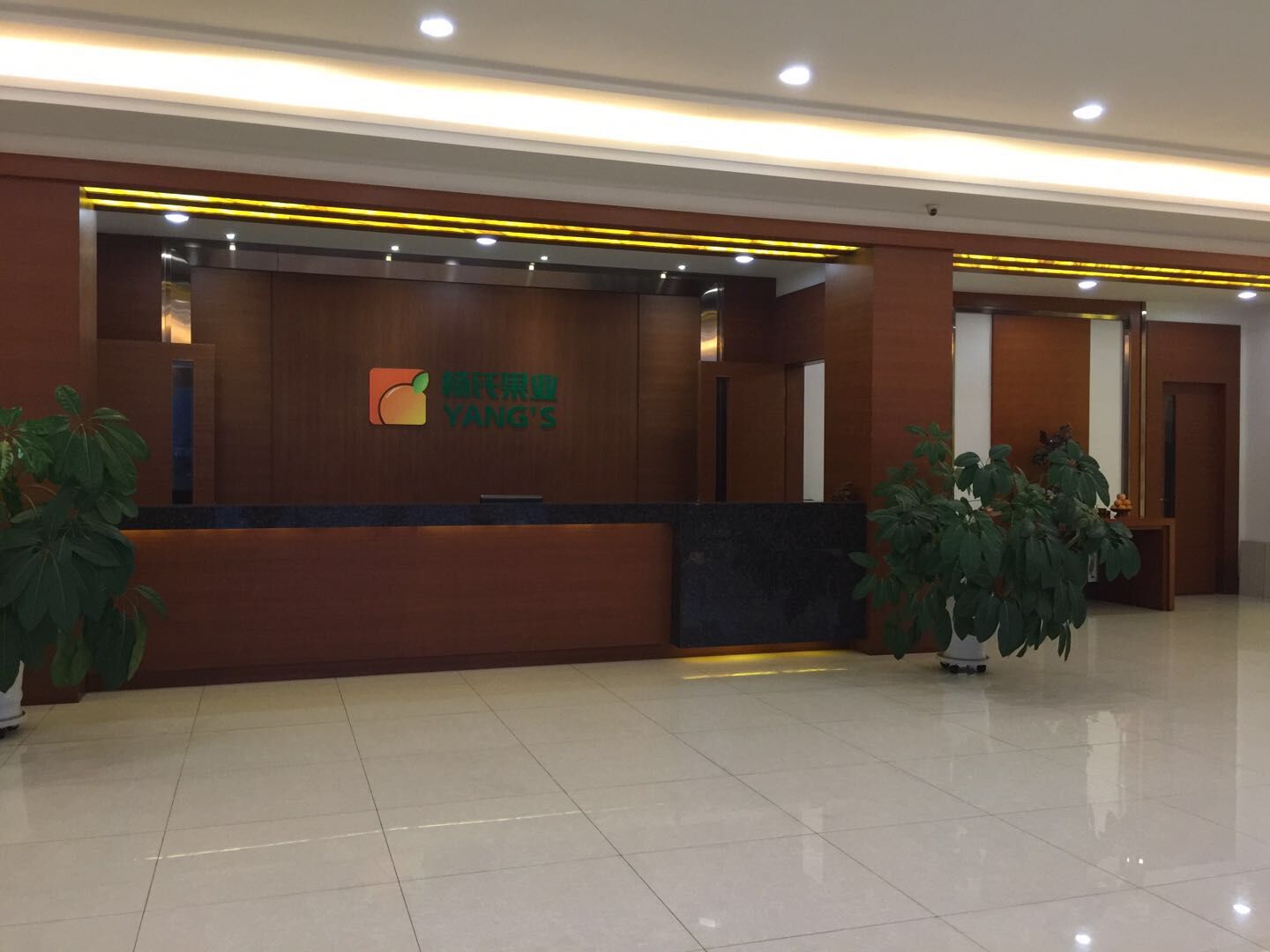 前台大厅