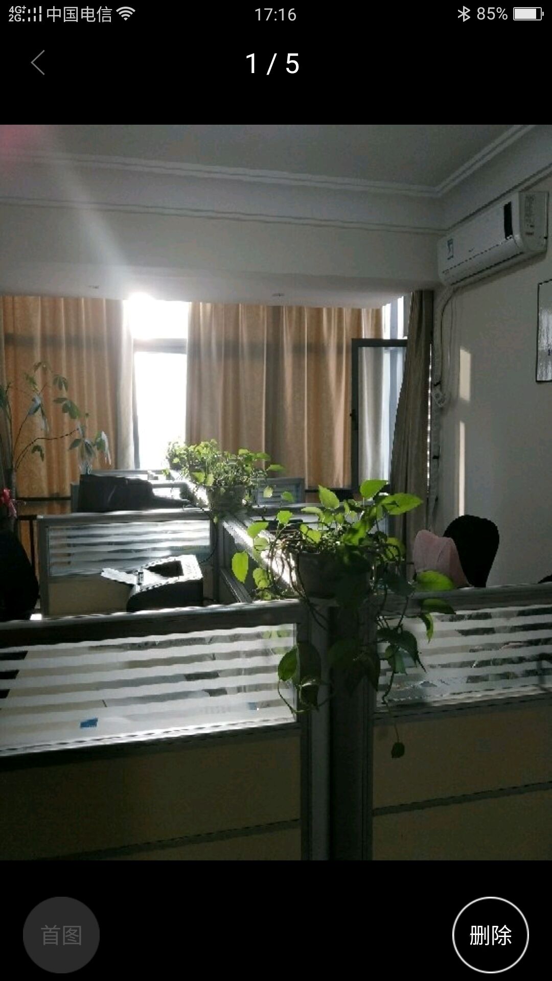 工作环境01