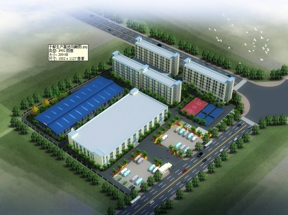 于都生产基地鸟瞰图