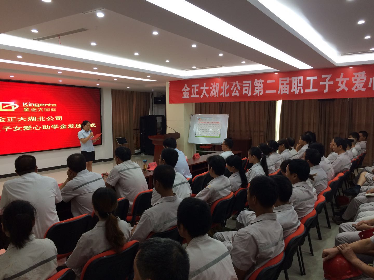 微信图片_20180821160952
