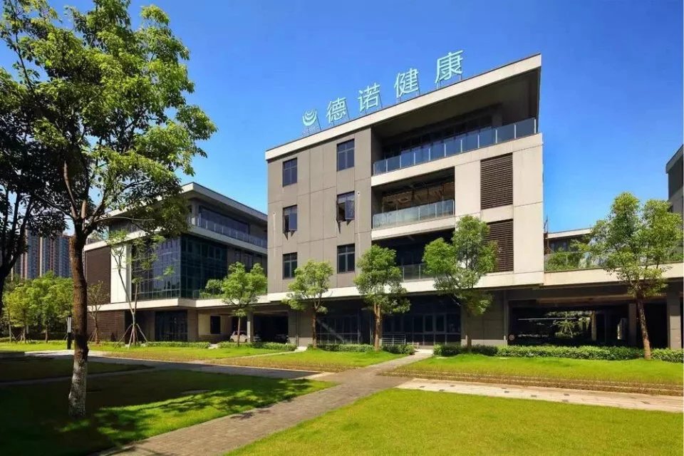 德诺办公楼