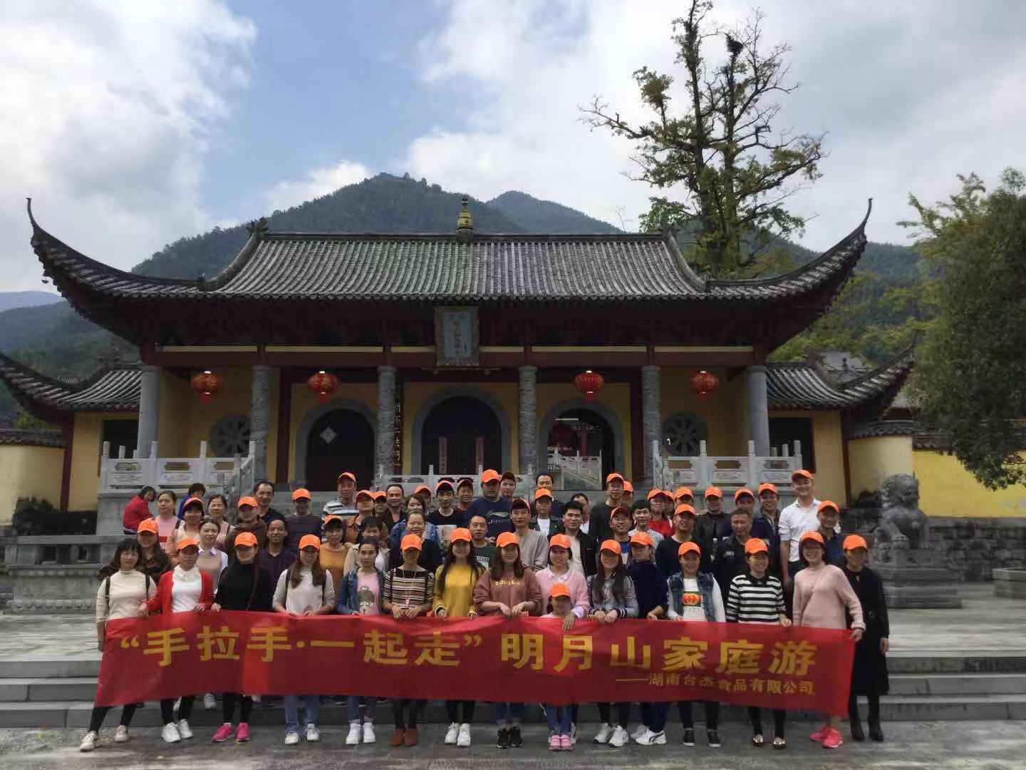 旅游图片