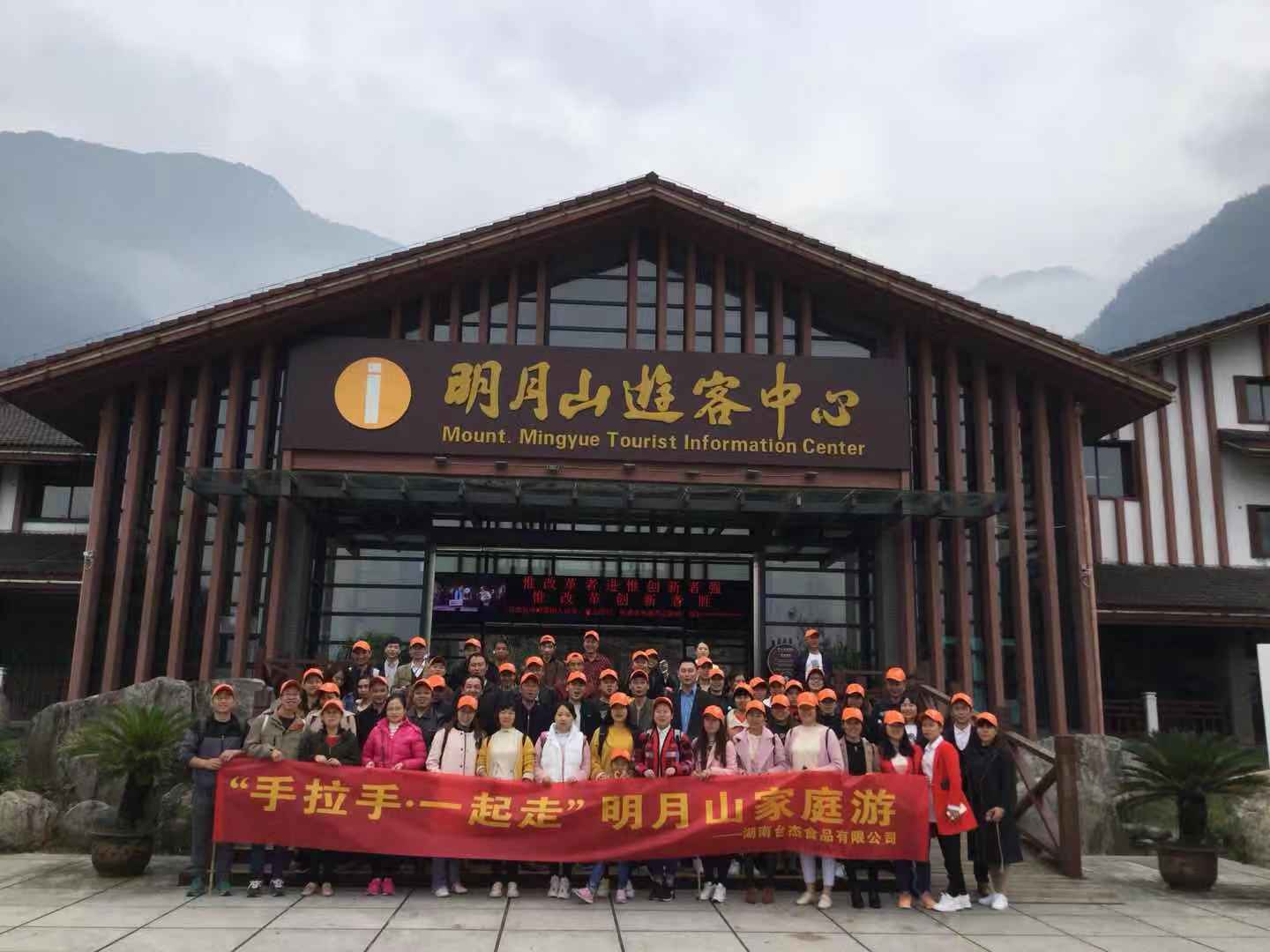 旅游图片