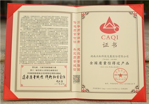 1-1PP2154R1B2.jpg