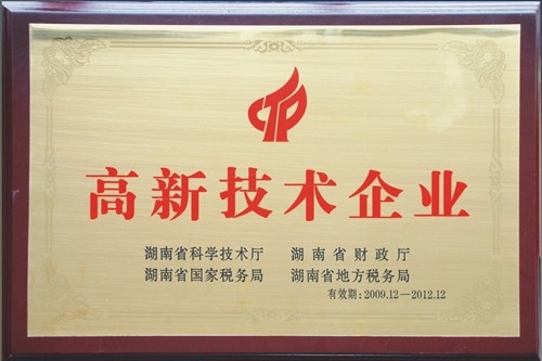 1-1PP2155J23L.jpg