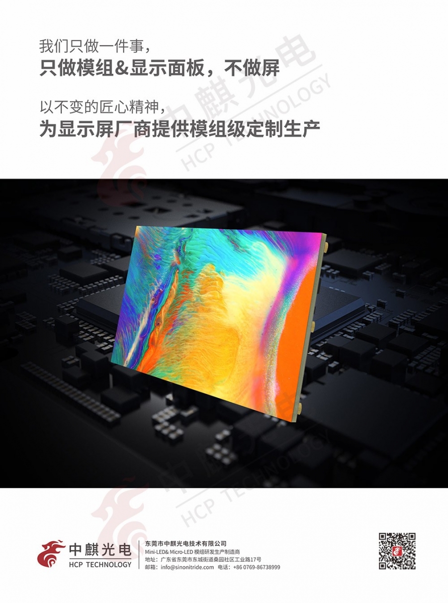产品图4.jpg