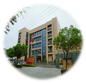 亿丰公司