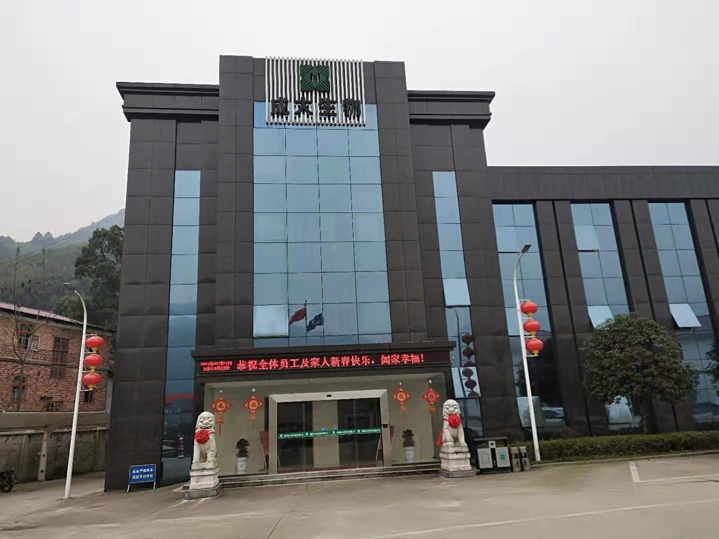 微信图片_20190223103005.jpg
