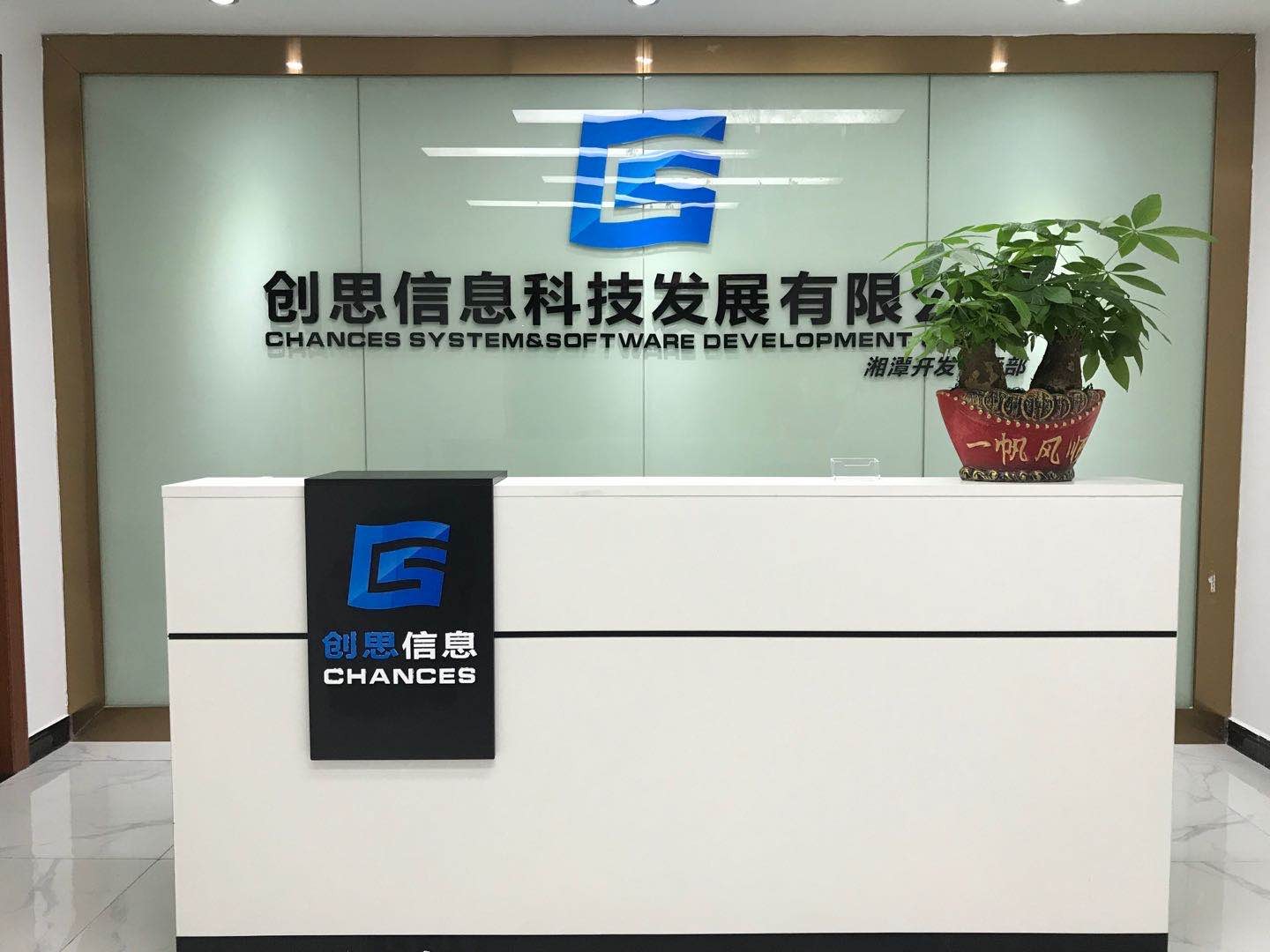 微信图片_20201231142446.jpg