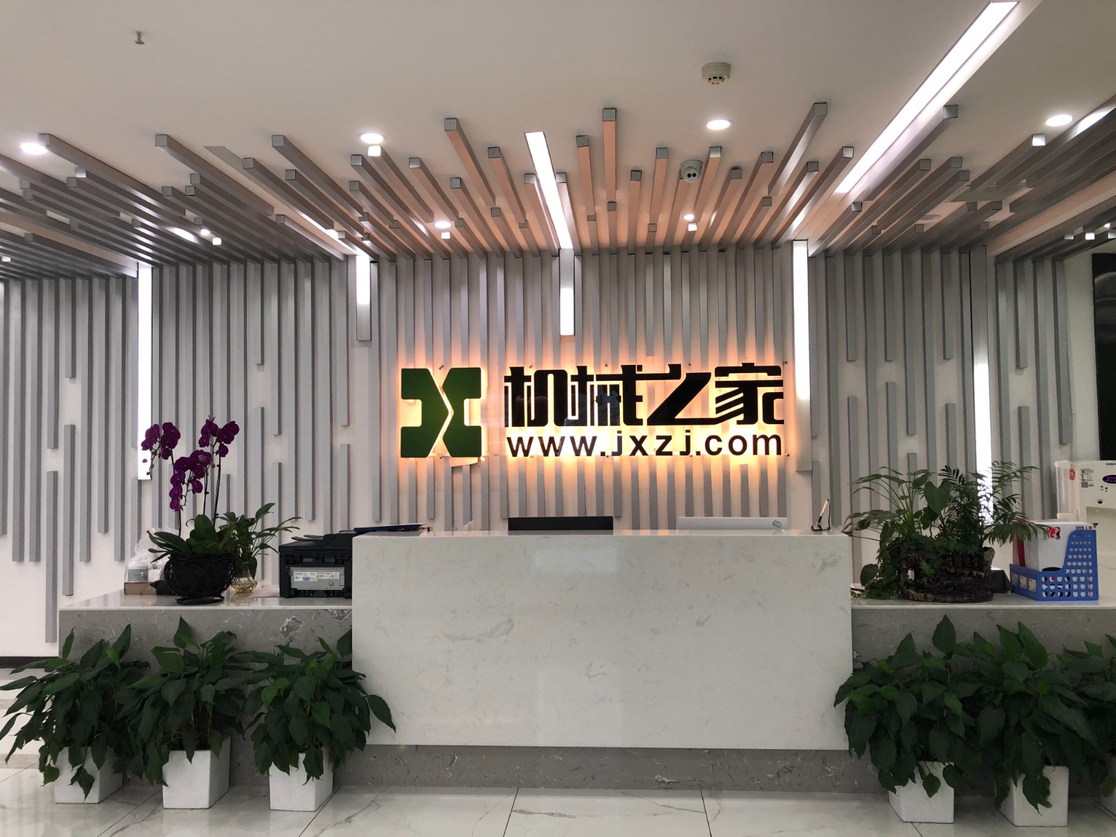 微信图片_20200917103831.jpg