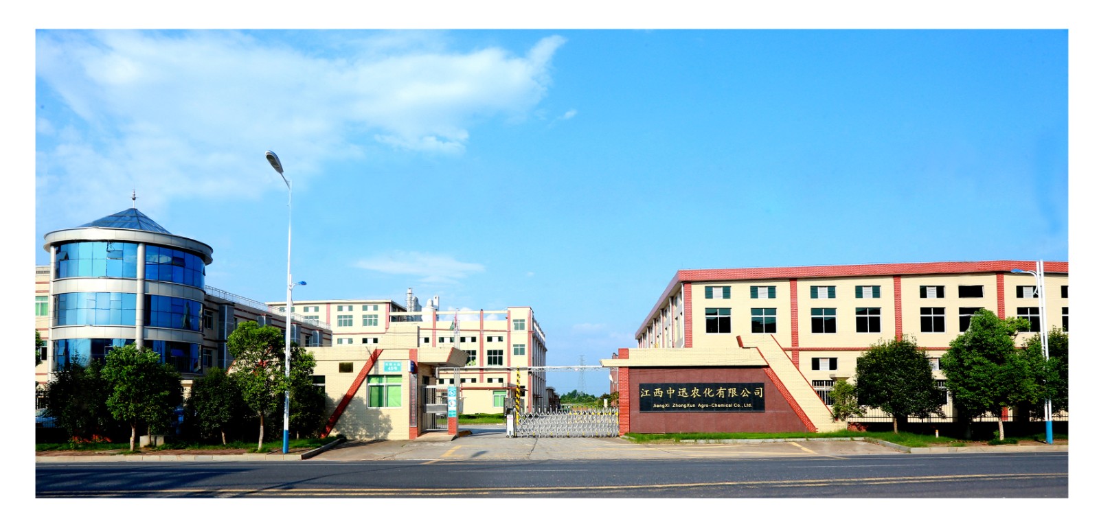 江西中迅.JPG
