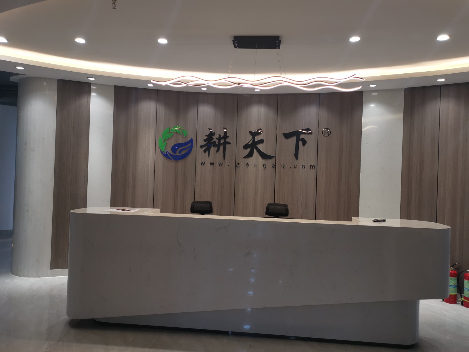 微信图片_20211118165409.jpg