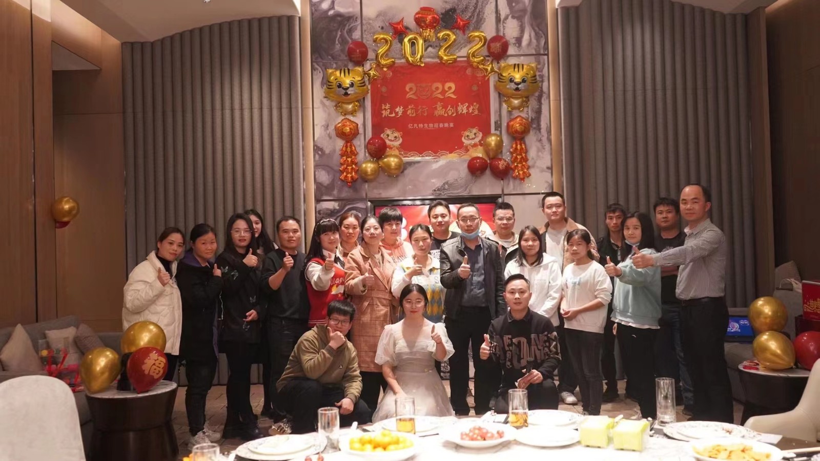 微信图片_20220513142300.jpg