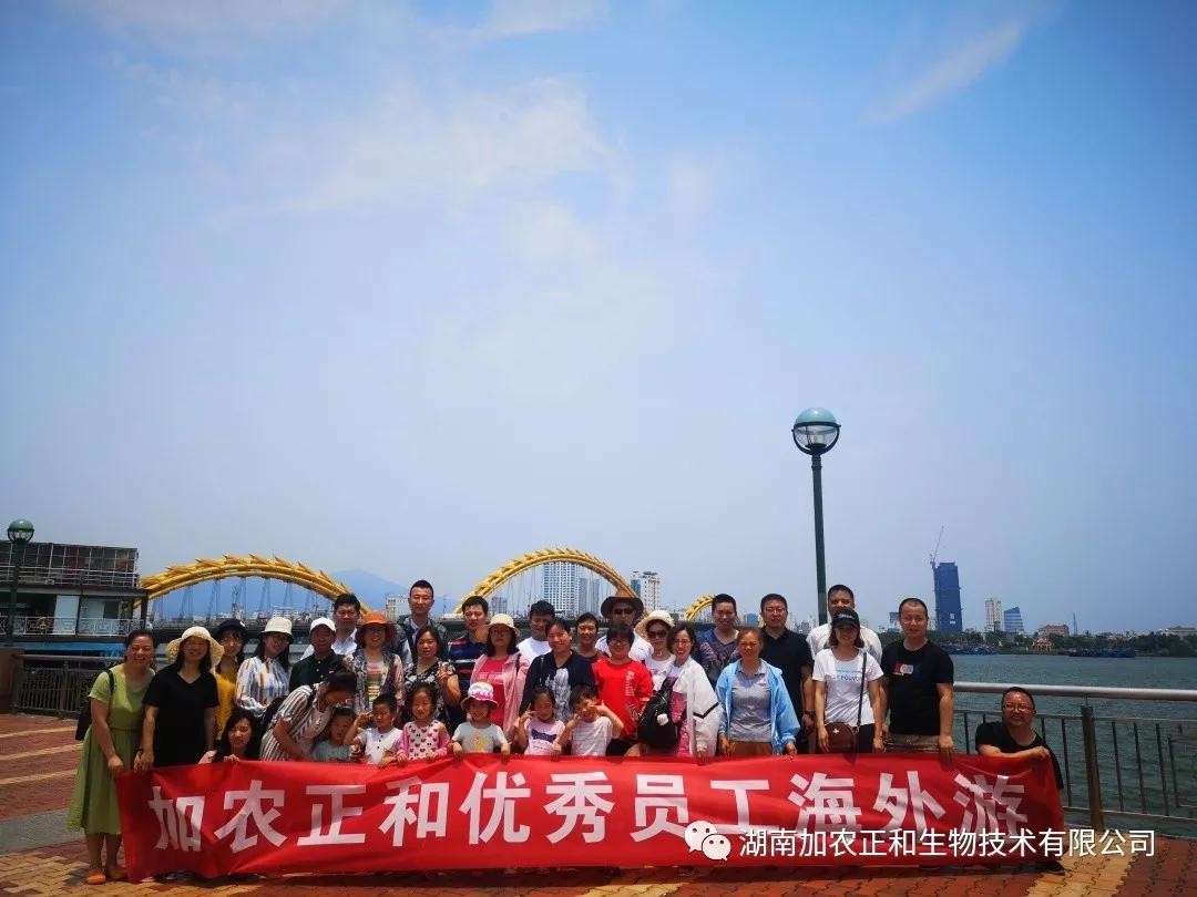 201904251139574163(1).jpg