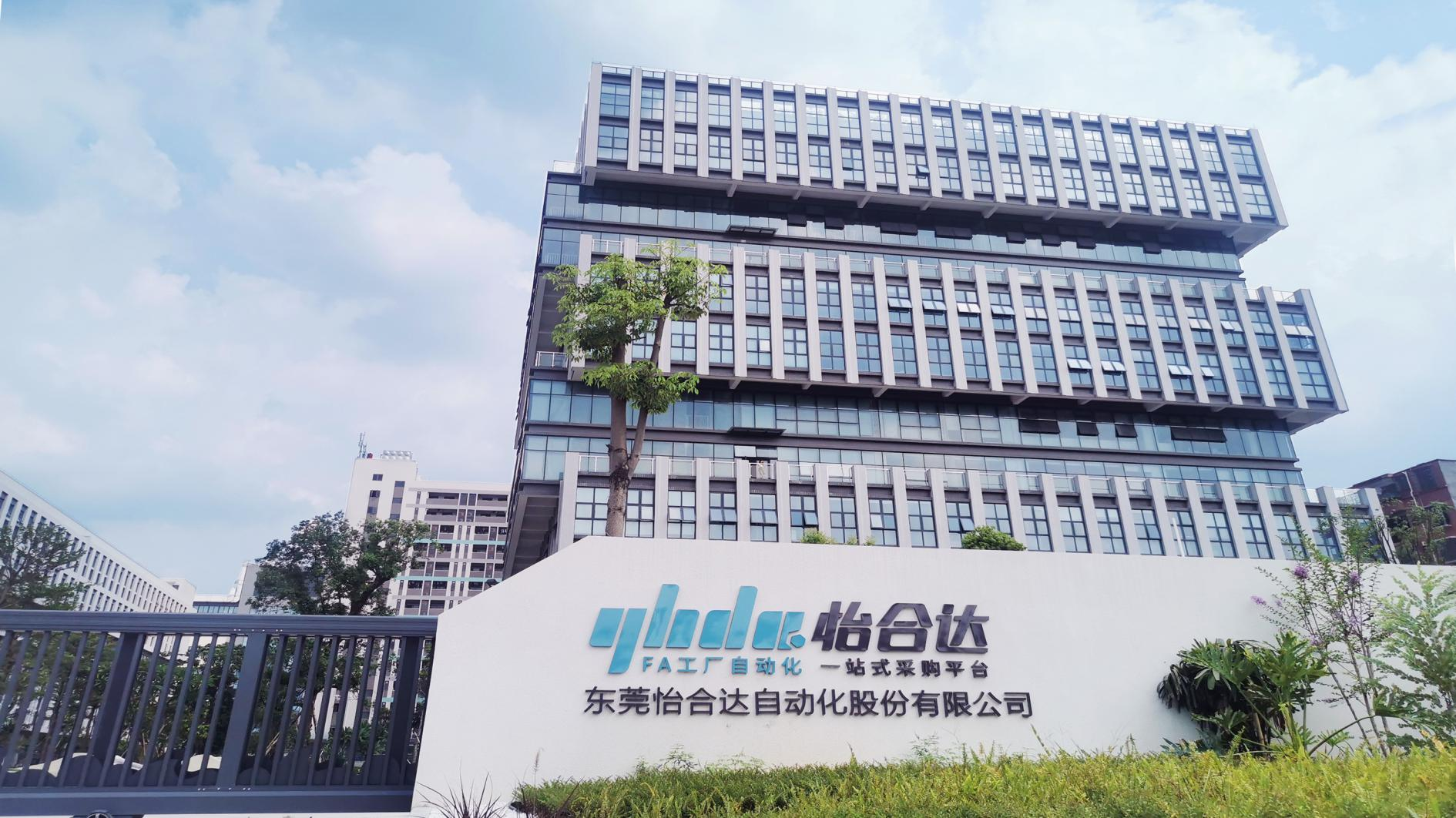 大门口图.png