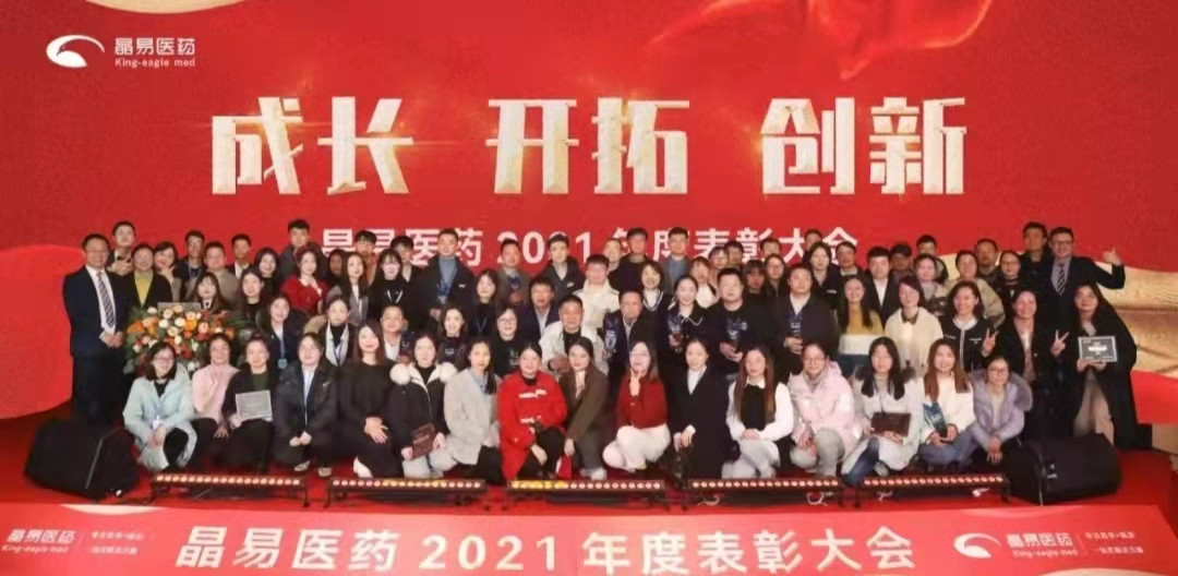 微信图片_202210131702191.jpg