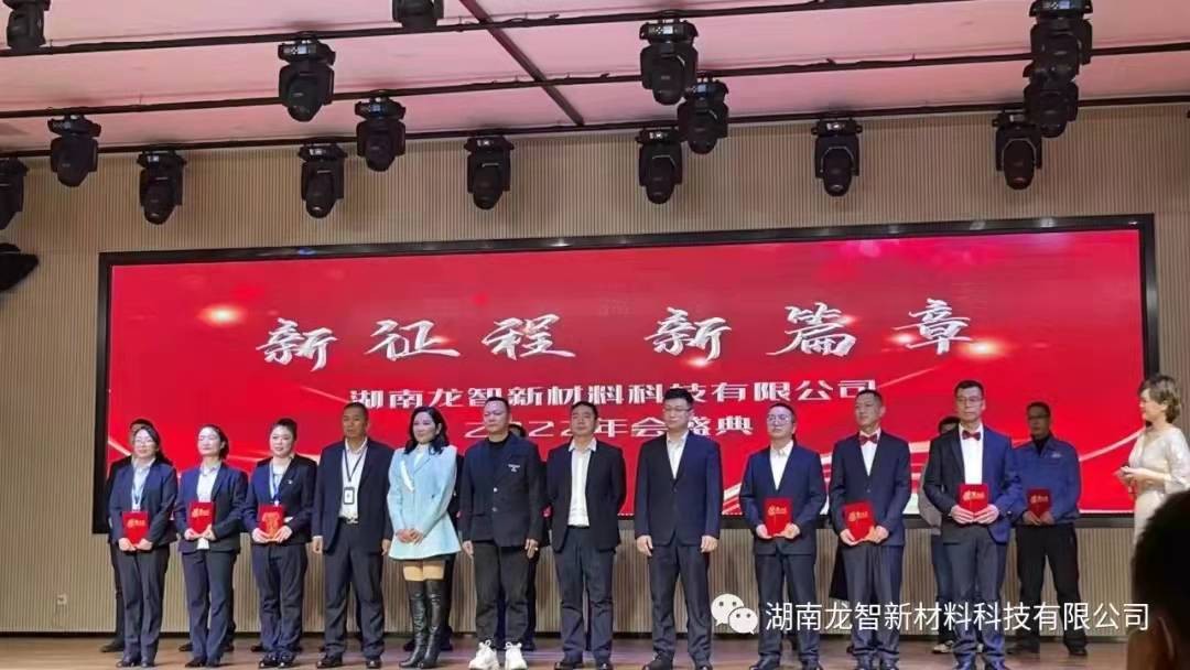 微信图片_20220124155127.jpg